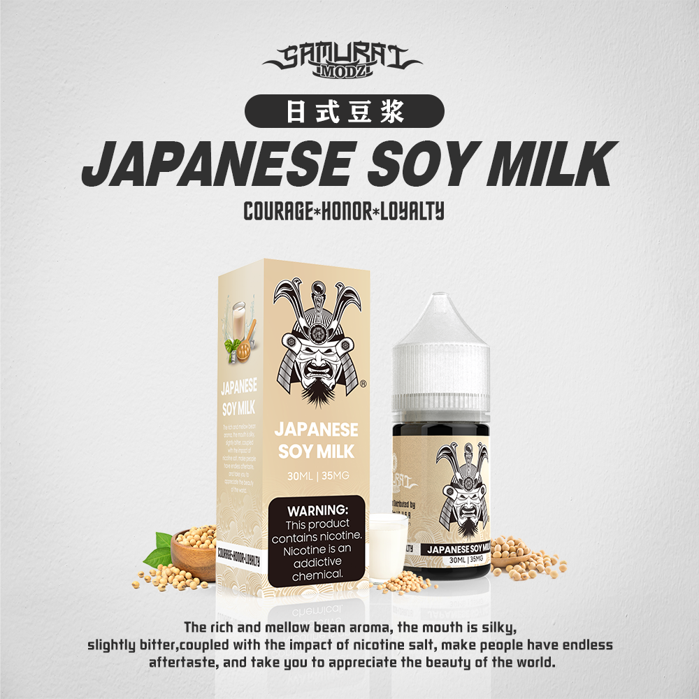Samurai Modz Salt Nic 35mg 30ml – ち丹爪∪尺丹工 爪口刀乙®