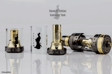 47 Ronin Kamikaze Tank LE Collection Series