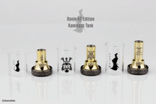 47 Ronin Kamikaze Tank LE Collection Series